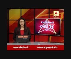 રાજકોટમાં વધુ એક બળાત્કારની ઘટના, યુવતીને ફ્લેટ ભાડે આપવાની લાલચે ગુજાર્યો બળાત્કાર