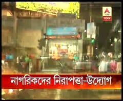 প্রশ্নের মুখে মহিলাদের নিরাপত্তা, সোশাল সাইটে নিজের এলাকা ও ফোন নম্বর সহ পাশে থাকার বার্তা দিচ্ছেন নেটিজেনরা