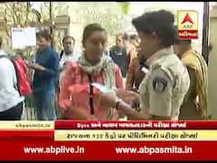 Dyso અને નાયબ મામલતદારી પરીક્ષા શાંતિપૂર્ણ માહોલમાં સંપન્ન, જુઓ વીડિયો