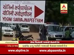 લંપટ નિત્યાનંદે વસાવ્યો પોતાનો આગવો દેશ, 'કૈલાસા' નામનો આખેઆખો ટાપુ ખરીદી લીધો, જુઓ વીડિયો