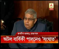 বাজপেয়ীর ছবি উদ্বোধনে এলেন না মুখ্যমন্ত্রী, ব্যথিত রাজ্যপাল 