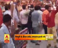 Uttar Pradesh Mainpuri : एसपी के बाद डीएम पर गिरी गाज