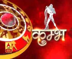 कुंभ राशि (Aquarius Horoscope) : सिर दर्द की समस्या को अनदेखा न करें।