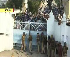 সংশোধিত নাগরিকত্ব আইনের প্রতিবাদ লখনউ বিশ্ববিদ্যালয়ে, পুলিশকে লক্ষ্য করে ইটবৃষ্টি