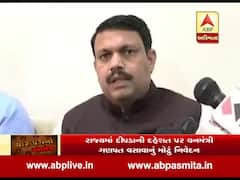 રાજ્યમાં દીપડાની દહેશત પર વનમંત્રી ગણપત વસાવાનું નિવેદન, જુઓ વીડિયો