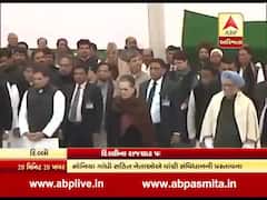 CAA Protest : દિલ્લીના રાજઘાટ પર કોંગ્રેસનો સત્યાગ્રહ, કોણ કોણ જોડાયું? જુઓ વીડિયો