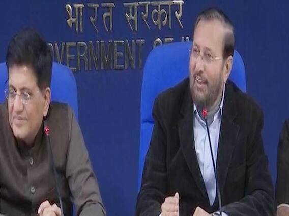 मास्टर स्ट्रोक में देखिए NRC, NPR और CAA से जुड़ी हर जरूरी खबर पर खास रिपोर्ट | Full Episode