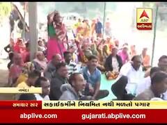 રાજપીપળા: નિયમિત પગાર ન મળતા પાલિકાના સફાઈકર્મીઓ અચોક્કસ મુદ્દતની હડતાળ પર, જુઓ વીડિયો