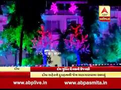 દીવ મુક્તિ દિવસની ઉજવણી, સજ્યા દુલ્હન જેવા શણગાર, જુઓ વીડિયો
