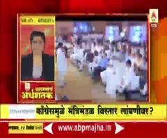 TOP 50 | गल्ली ते दिल्ली महत्त्वाच्या बातम्यांचा संक्षिप्त आढावा | बातम्यांचं अर्धशतक | ABP Majha