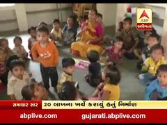 જામનગરઃ 20 લાખના ખર્ચે બનેલી આંગણવાડી આવી કપાતમાં, જુઓ વીડિયો