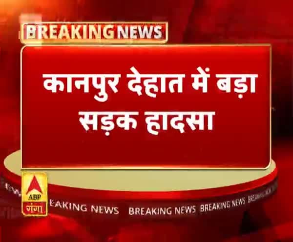 ABP News ABP News