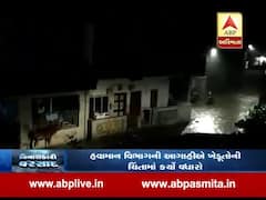 વલસાડઃ ઉમરગામ અને આસપાસના વિસ્તારોમાં રાત્રે પડ્યો કમોસમી વરસાદ, જુઓ વીડિયો