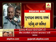 સરકાર અને વીમા કંપનીની મીલીભગતથી 30 હજાર કરોડના કૌભાંડનો સનસનીખેજ આરોપ