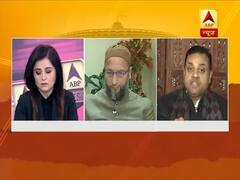 Sambit Patra ने CAA, NRC और NPR पर Owaisi को घेरा