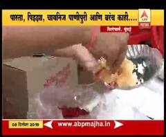 Pani-Puri Festival | विलेपार्लेतील चटपटी पाणीपुरी फेस्टिव्हलची सफर! | स्पेशल रिपोर्ट | ABP Majha