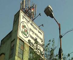 নাগরিকপঞ্জী-‘নাগরিকত্ব-সংশোধনী বিল’ নিয়ে ২০ ডিসেম্বর দলীয় বৈঠক মমতার