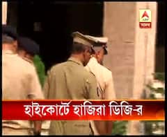 মুর্শিদাবাদে এক খুন সংক্রান্ত মামলায় হাইকোর্টে হাজিরা দিলেন রাজ্য পুলিশের ডিজি