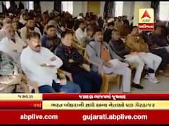 જસદણ ભાજપમાં જૂથવાદ ફરીથી ચરમ પર, કુંવરજીએ આમંત્રણ આપ્યુ છતાં બોઘરા ગેરહાજર, જુઓ વીડિયો