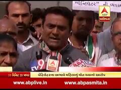 અમદાવાદ સિવિલ હોસ્પિટલમાં વેન્ટિલેટરની અછતને મુદ્દે કોંગ્રેસે નોંધાવ્યો વિરોધ, જુઓ વીડિયો