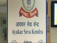 PAN-Aadhar card linking date extended till March 2020 