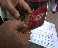 এটিএমে ফাঁদ, যাদবপুরে ১ দিনে ৩০ অভিযোগ, খবর ফটাফট