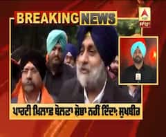 Breaking :Sukhdev Dhindsa ਦੀ ਬਗਾਵਤ 'ਤੇ ਬੋਲੇ Sukhbir Badal |