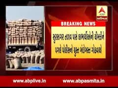 વડોદરાઃ છેલ્લા પાંચ વર્ષથી આવાસ ના મળતા લાભાર્થીઓએ સામૂહિક આત્મવિલોપનની ચિમકી આપી, જુઓ વીડિયો