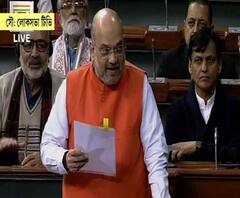 লোকসভায় পেশ সিএবি, ‘সংবিধান বিরোধী’, বিরোধিতা কংগ্রেসের, ‘বিল সংখ্যালঘুবিরোধী নয়’, দাবি অমিতের 