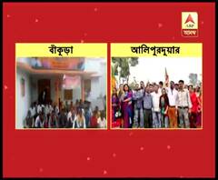 কোথাও জেলা সভাপতি, কোথাও মণ্ডল সভাপতির অপসারণের দাবিতে বিজেপির অন্দরে বিক্ষোভ