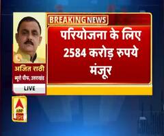 Uttarakhand Prime: उत्तराखंड की खबरों का खास बुलेटिन, देखिए बड़ी खबरें | ABP Ganga