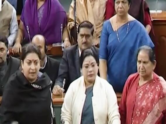 Govt diverting attention via Rahul's remark | Master Stroke Full