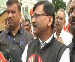 Jharkhand Election Result | मोदी-शाहांनी लावलेली ताकद फुकट गेली : संजय राऊत | ABP Majha