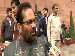 CAB पर Mukhtar Abbas Naqvi बोले- यह बिल मानवता के लिए है