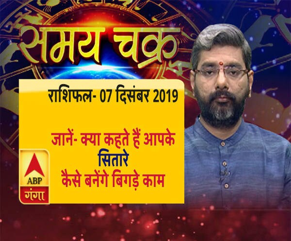ABP News ABP News