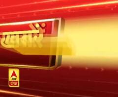 ताबड़तोड़ अंदाज में देखिए, देश-दुनिया से लेकर यूपी उत्तराखंड की खबरें 