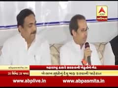 મહારાષ્ટ્ર સરકારે ખેડૂતોનુ બે લાખ રૂપિયા સુધીનુ દેવુ માફ કર્યુ, જુઓ વીડિયો