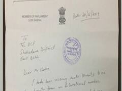 Gautam Gambhir को मिली जान से मारने की धमकी