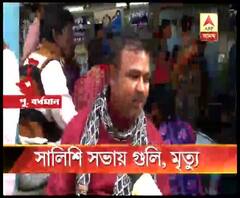 বীরভূমে আদি তৃণমূল বনাম নব্য তৃণমূলের 'গোষ্ঠীদ্বন্দ্বের জেরে' প্রাণহানির অভিযোগ