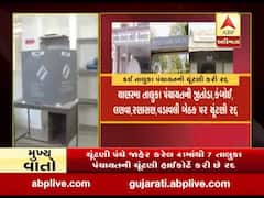 ચાણાસ્માની ધીણોજ બેઠક પર મતદાન શરૂ, કેવો છે બૂથ પર માહોલ, જુઓ વીડિયો