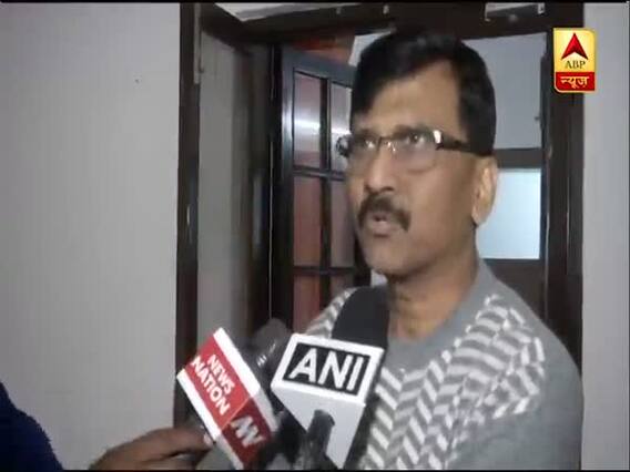 Sanjay Raut ने पूर्वोत्तर में हो रहे CAB के विरोध पर दिया बड़ा बयान
