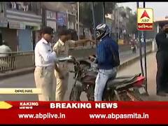 અકસ્માતને લઇને તંત્ર હરકતમાં, BRTS લાઇનમાં વાહન હંકારતા 263થી વધુ વાહનચાલકોને અપાયા મેમા, જુઓ વીડિયો