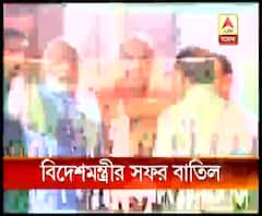 ভারত সফর বাতিল বাংলাদেশের বিদেশমন্ত্রীর