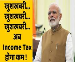 Personal income tax rate cut soon, hints Nirmala Sitharaman