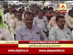 પડતર માંગણીઓને લઇને રાજ્યમાં શિક્ષકોના ધરણાં, આંદોલન કરવાની પણ આપી ચિમકી, જુઓ વીડિયો