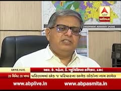 અમદાવાદ મનપામાં ભરતી કૌભાંડનો આક્ષેપ, જુઓ વીડિયો