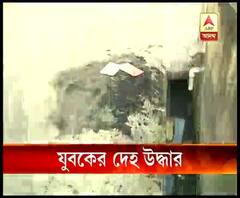 বাগুইআটির দেশবন্ধু নগরে নর্দমা থেকে উদ্ধার যুবকের দেহ