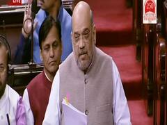 'मुसलमानों को CAB से डरने की जरूरत नहीं', Rajya Sabha में बोले गृहमंत्री Amit Shah