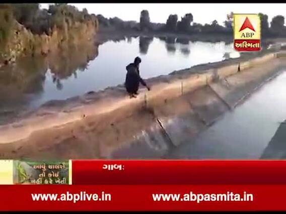 બનાસકાંઠાઃ વાવની નર્મદા કેનાલમાં પડ્યું 20 ફૂટ મોટું ગાબડું, જુઓ વીડિયો