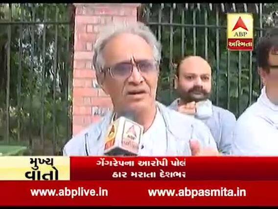 હૈદરાબાદ ગેંગરેપના આરોપીઓના એન્કાઉન્ટર મુદ્દે વડોદરાના લોકોએ શું કહ્યું? જુઓ વીડિયો